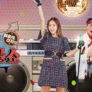 비타리움호주건강식품
