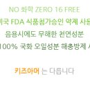 시립발안어린이집 네이버블로그