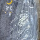 라피네드레스앤한복