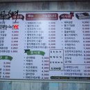 둘둘말아김밥전문점