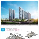 풍경채센트럴 작은도서관 이미지