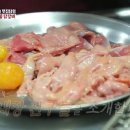 원조춘천중앙로숯불닭갈비 이미지
