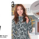 메이크업 이미지