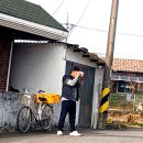 구전경로당 이미지