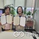 사천시장애인보호작업장