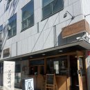 코삼이커피 역삼점