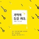 1493 이미지