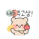 옛날돼지찌개철판구이 이미지