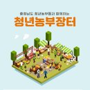농부세차장 네이버블로그