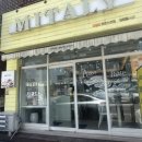 미태리정읍 이미지