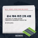 구.강동중 이미지