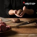 역전 이미지