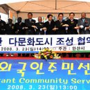 주민문화센터 야외공연장 이미지