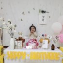 퀄리티 | 신학기 어린이집 준비물 조구만 어린이집 자수 고리수건 퀄리티 만족 후기