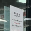 풍천장어마을.우이동갈비마을 이미지