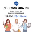 사천동부로 이미지