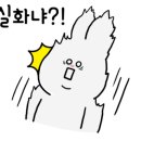 본죽 광운대역점 이미지