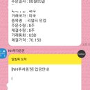 에이치케이전자 이미지