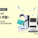 대한렌터카 이미지