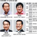 아이스토리에듀 이미지