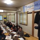 평생학습동아리 지원사업 이미지