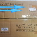 대우월드세탁 이미지