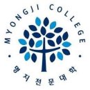 명지전문대학 | 📌 [명지전문대학 조기취업형 계약학과] 취업까지 책임지는 스마트한 선택!