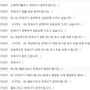 주식회사 다온씨티 이미지