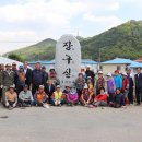 후미3리 이미지