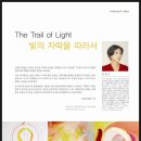갤러리아트벤트 이미지