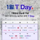 도미노피자 길동점 이미지