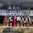 명륜여자중학교 | 다시 찾은 우리동네 우리마을[348] : 안성시 명륜동 ③