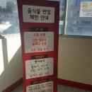 멀티플랙스아울렛줌 (롯데시네마) 이미지