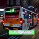 송정지구 제일풍경채 입구 이미지