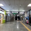 용인시 관광안내소(기흥역) 이미지