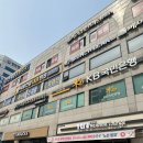 [철산 브런치] 브런치빈 광명철산점 후기(주차정보)