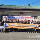 전통주가 이미지