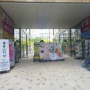 중앙타운미용실
