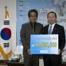 (주)에스틸 일간대한뉴스