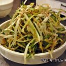 서울갈비 - 문경시 점촌5길 3-9 | 서울갈비