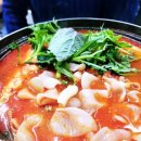 천호수산