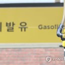 천장주유소 이미지