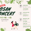 만복기획 이미지