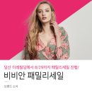 세일빌딩 이미지