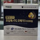 연세코끼리약국 이미지