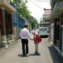 구월2동-2 이미지