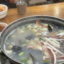 왕창할인마트 이미지