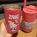 세븐일레븐 사천점 | 세븐일레븐 키티 텀블러 핑크 재고조회 할인 방법 실사 후기