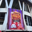 산격푸드뱅크 | 2025 대구 떡볶이페스티벌 축제 꿀팁 및 후기