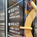 하대동316 이미지